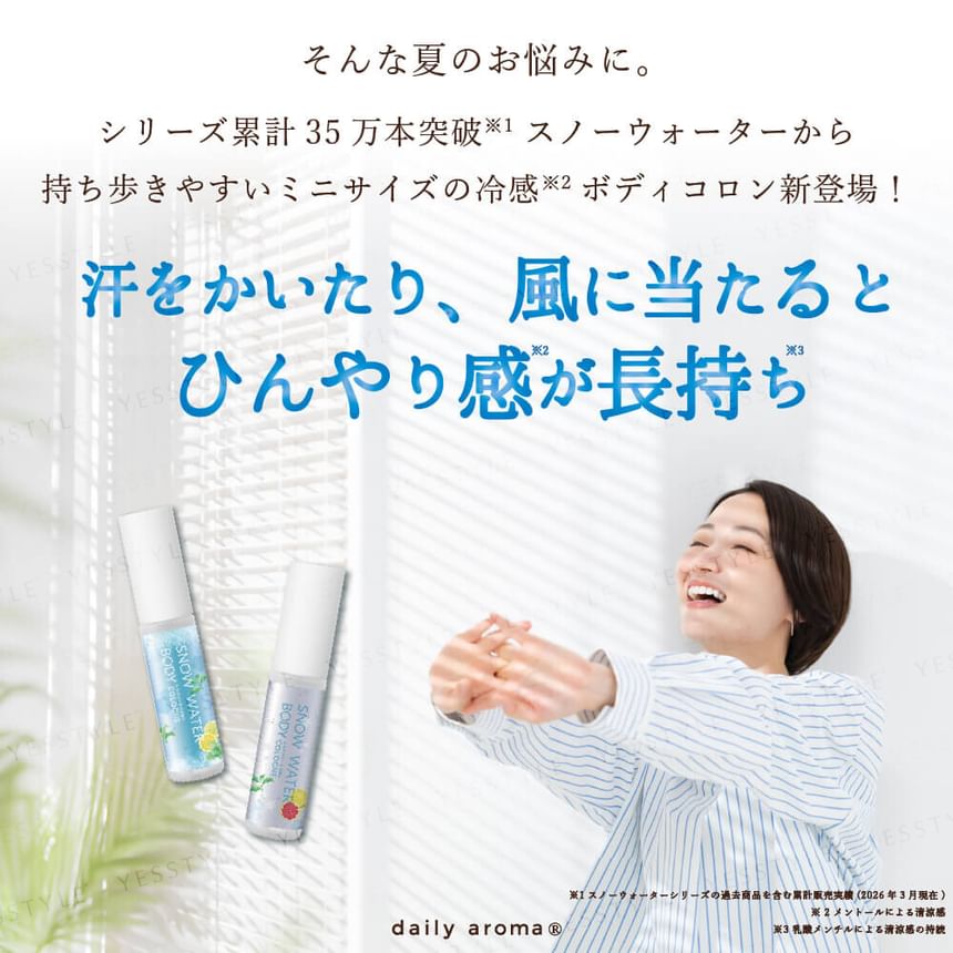 Snow Water Body Cologne Citrus Cool