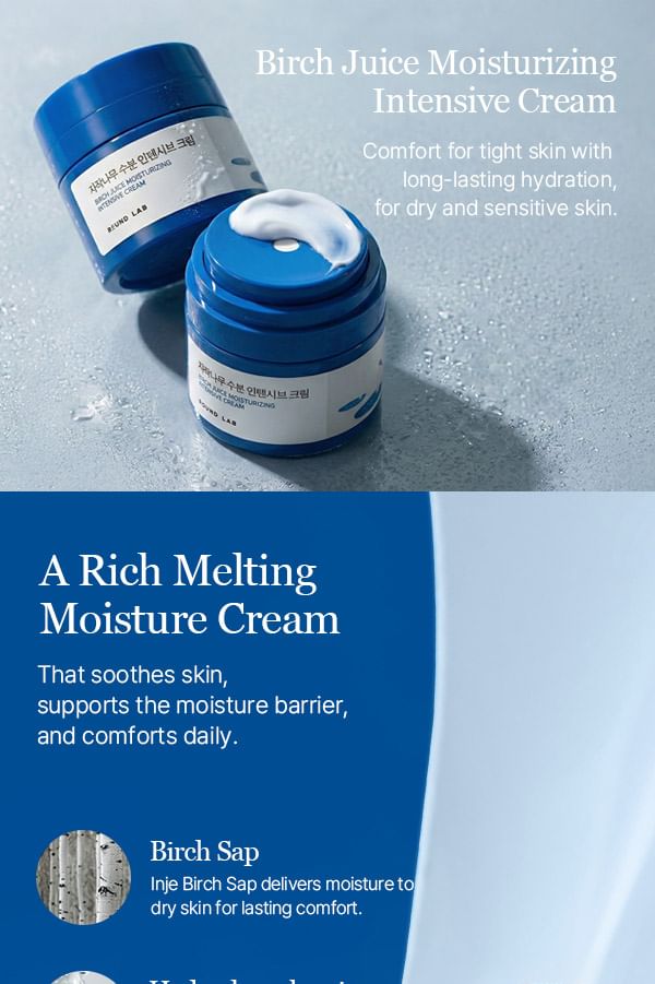 Birch Juice Moisturizing Intensive Cream