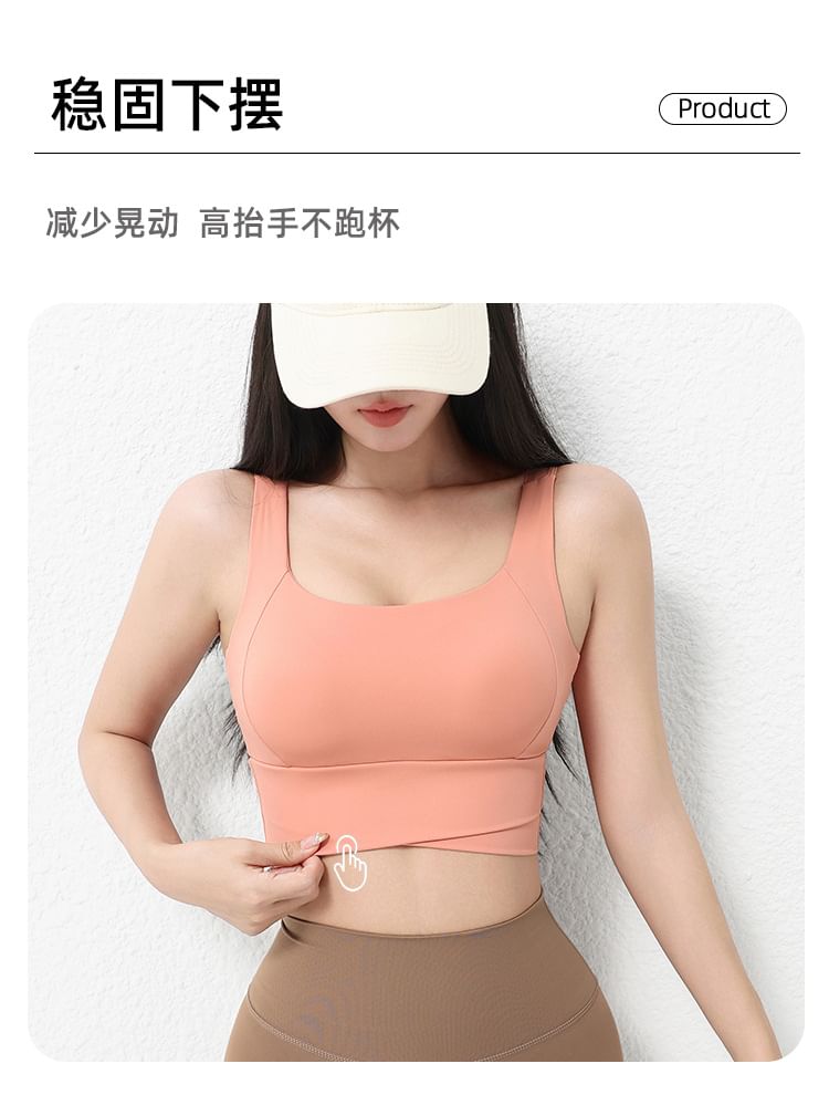 Square Neck Plain Crop Sports Bra Top