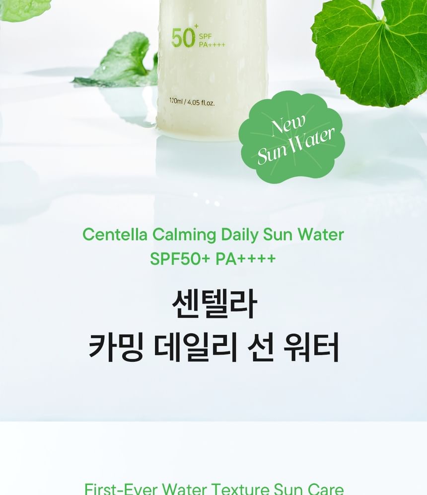 Centella Calming Daily Sun Water Mini