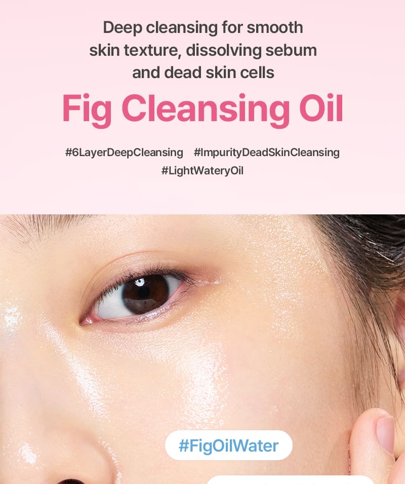 Fig Cleansing Oil 2pcs Bundle Set