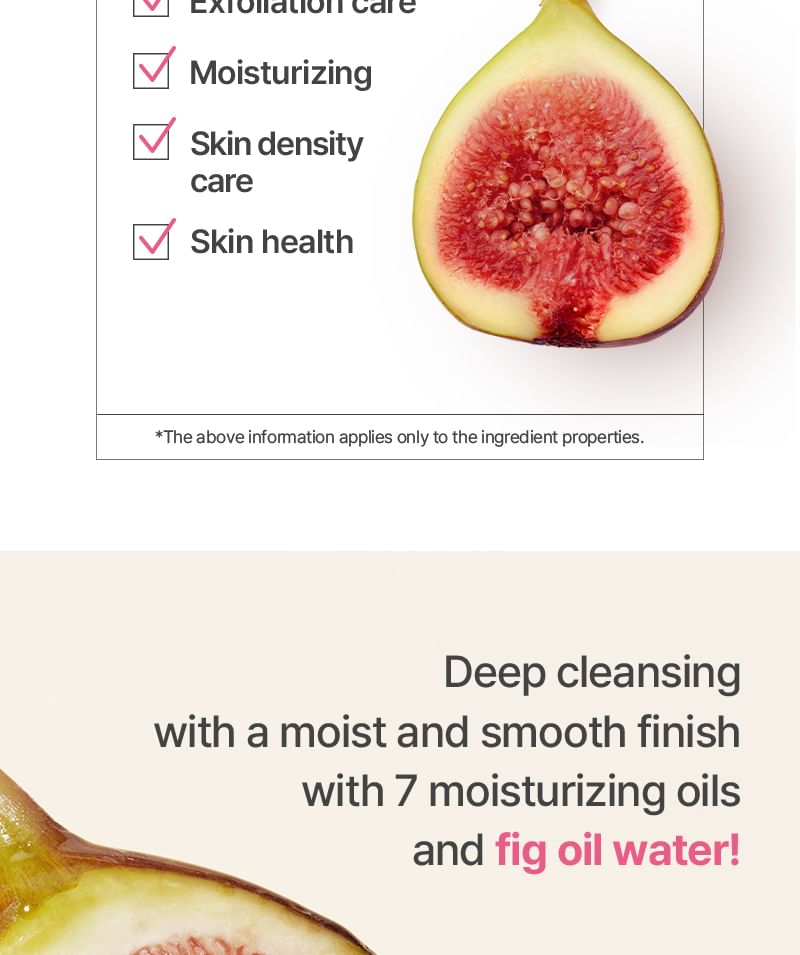 Fig Cleansing Oil 2pcs Bundle Set