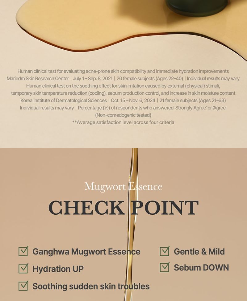 Mugwort Essence 2pcs Bundle Set