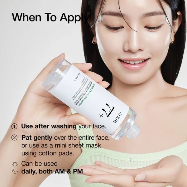 Heartleaf 77 Soothing Toner 2pcs Bundle Set