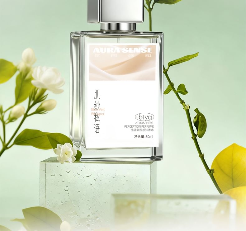 Atmosphere Perception Perfume - 4 Flavors