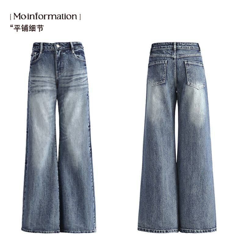 Low Rise Washed Flared Jeans