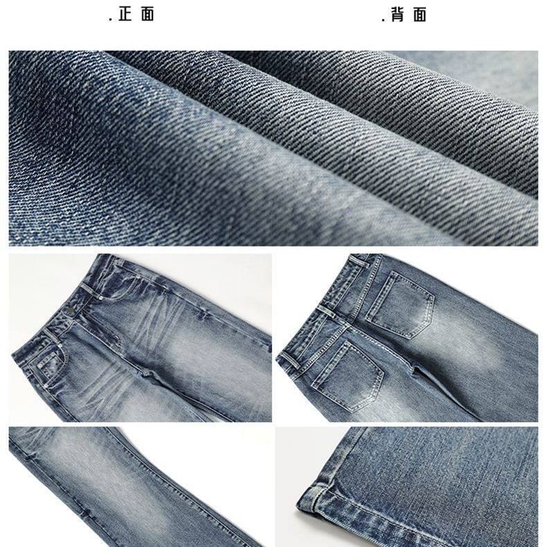 Low Rise Washed Flared Jeans