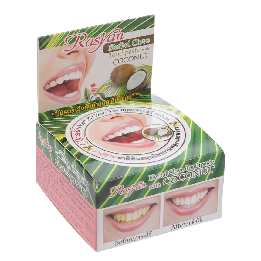 Herbal Clove Toothpaste with Coconut 5pcs Bundle Set