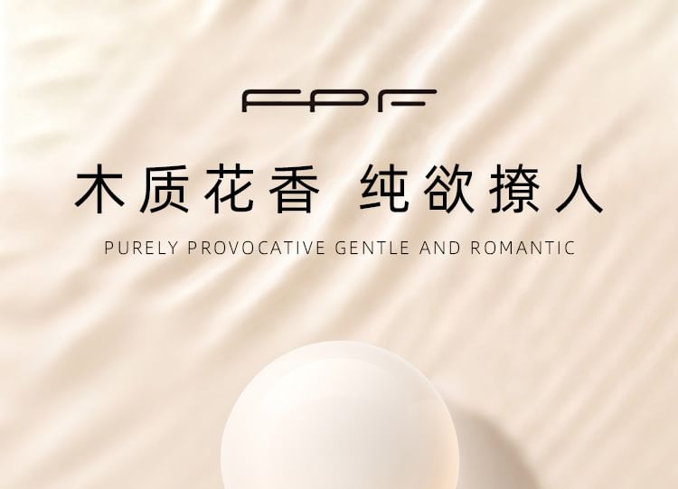 Pure Desire Ribbon - Eau De Parfum 2pcs Bundle Set