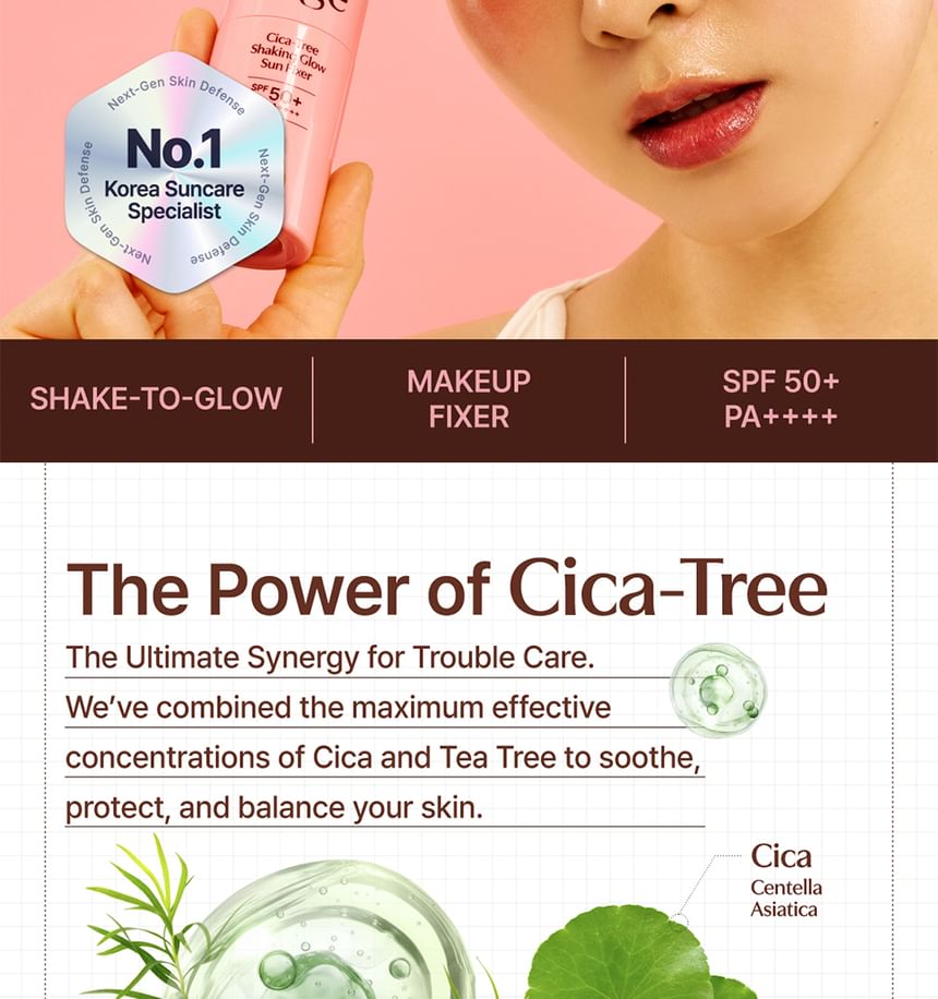 Cica-Tree Shaking Glow Sun Fixer