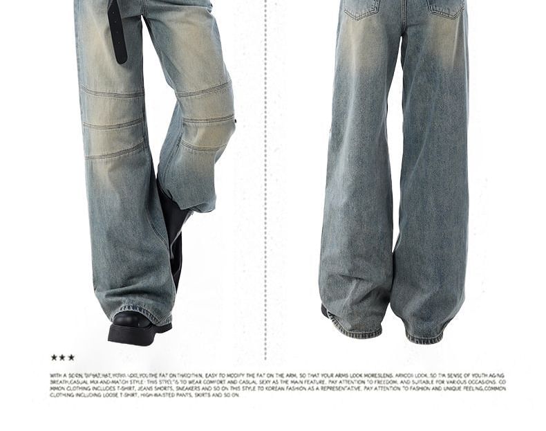 Mid Rise Washed Baggy Jeans (Various Designs)