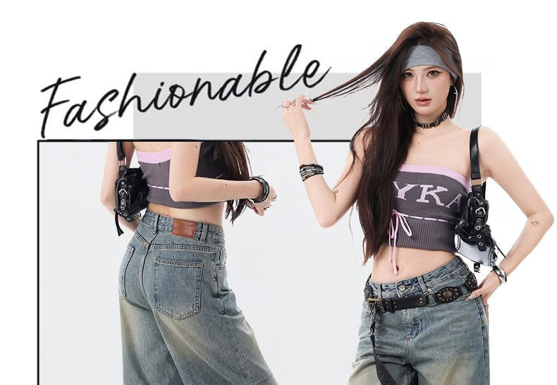 Mid Rise Washed Baggy Jeans (Various Designs)