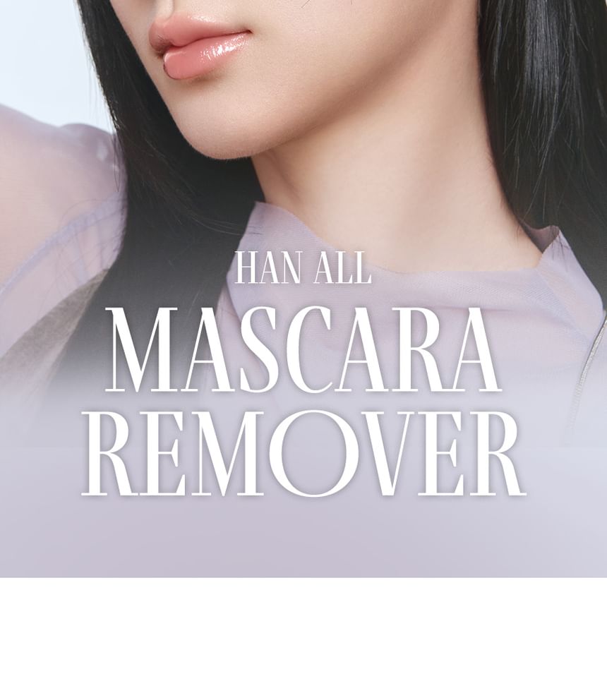 Han All Mascara Remover