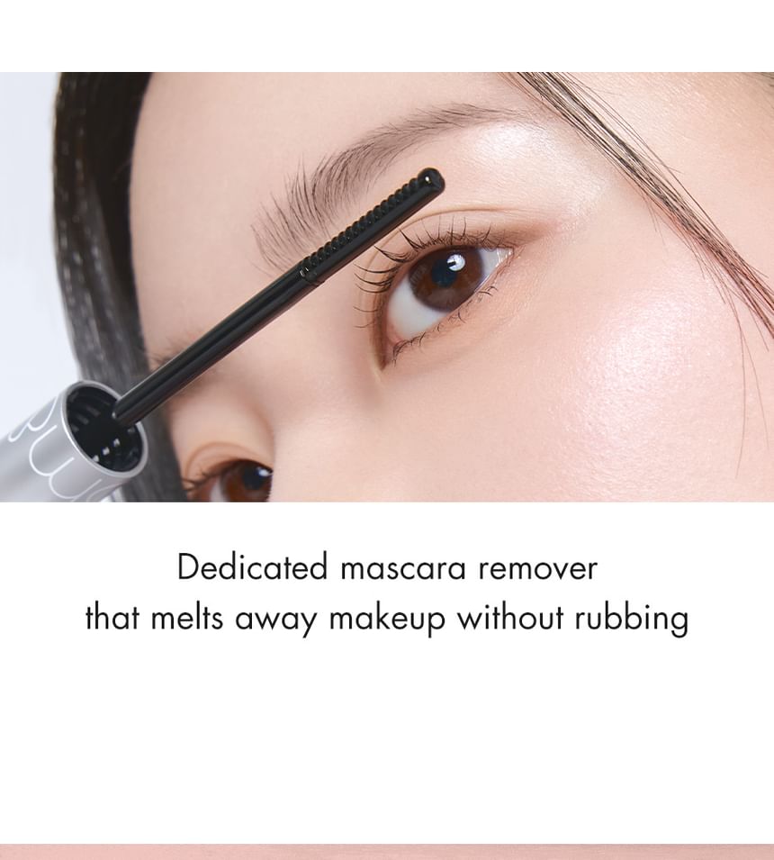 Han All Mascara Remover