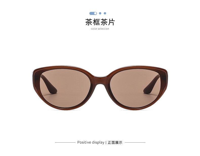 Cat Eye Retro Sunglasses