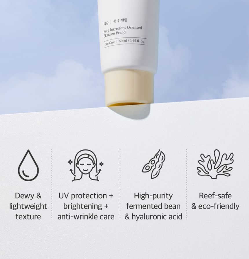 Bean Sun Serum 2pcs Bundle Set