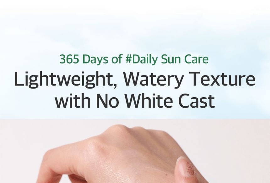 Bean Sun Serum