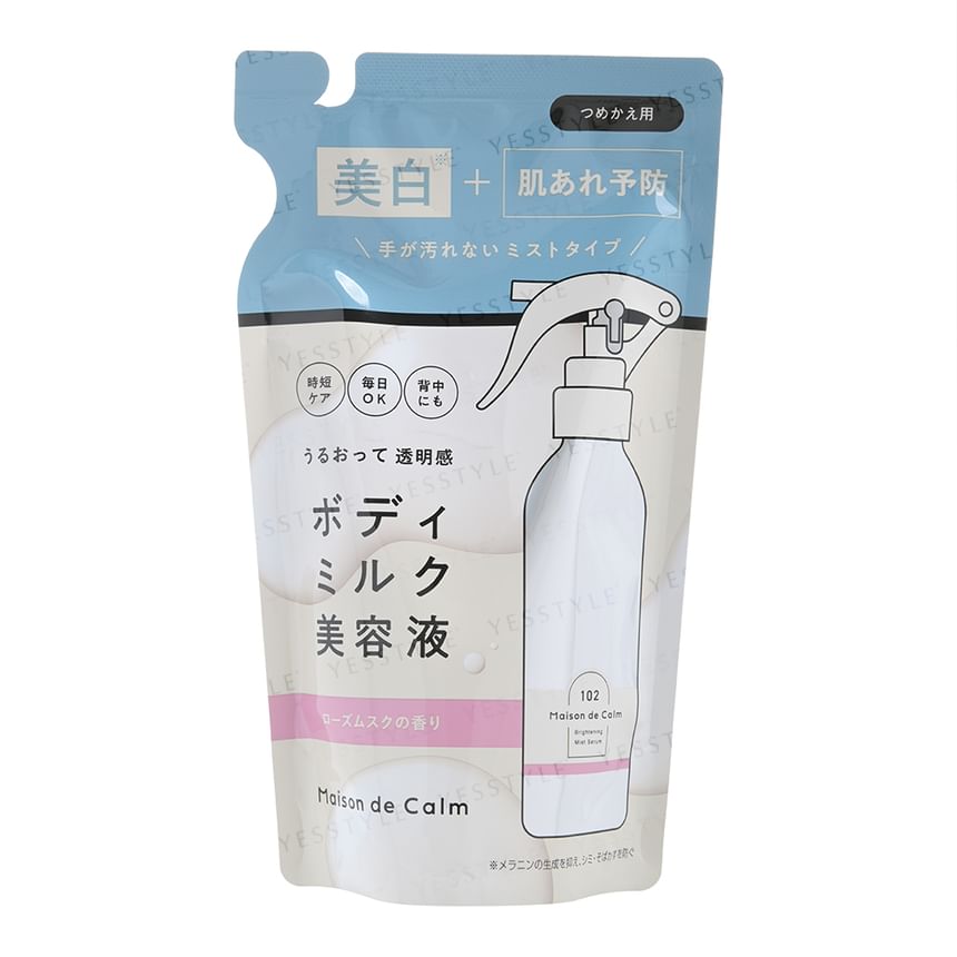 Maison De Calm Brightening Mist Serum Rose Musk Refill