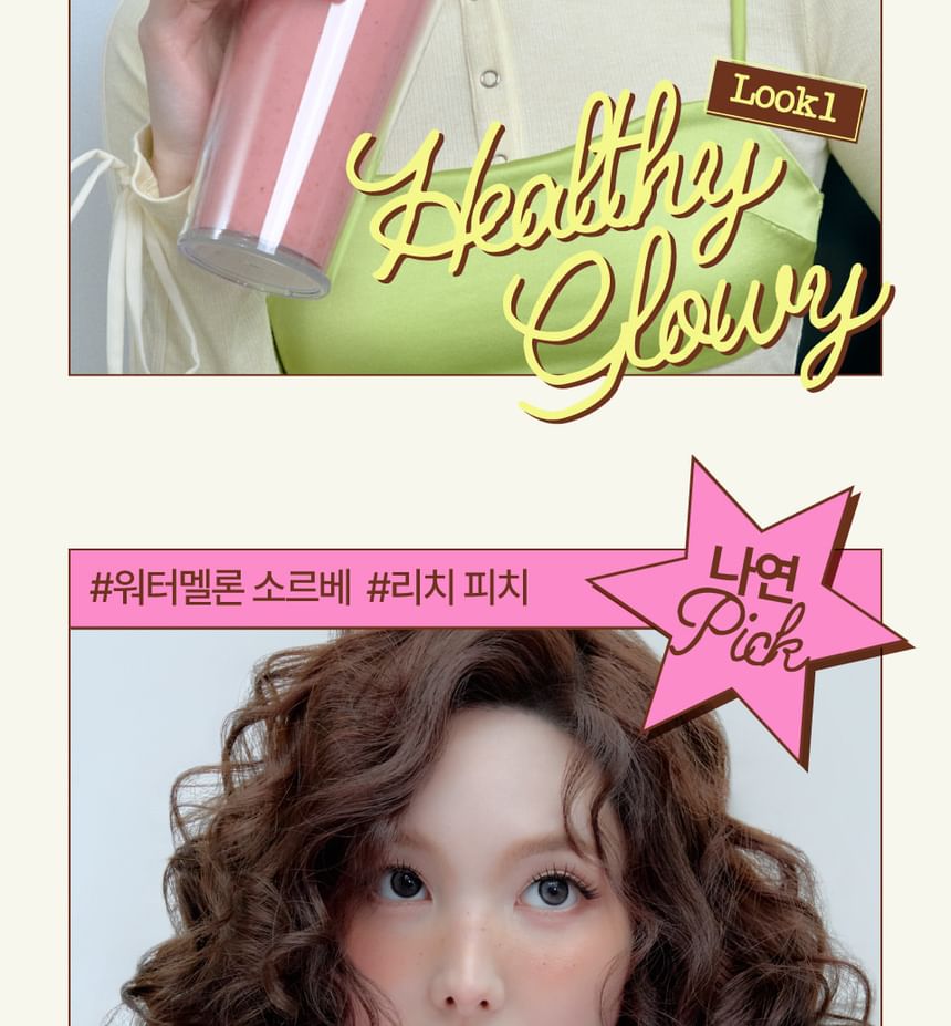 Smoothie Lip Balm - 18 Colors