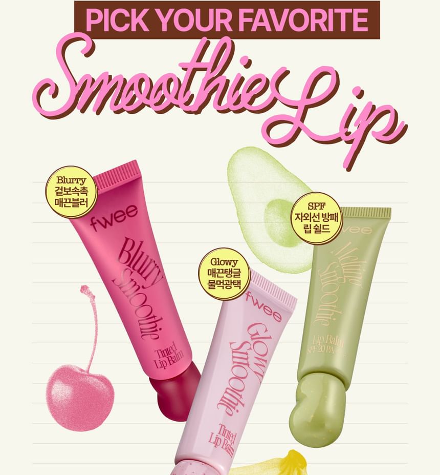 Smoothie Lip Balm - 18 Colors