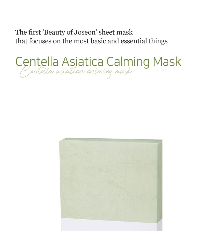 Centella Asiatica Calming Mask Set