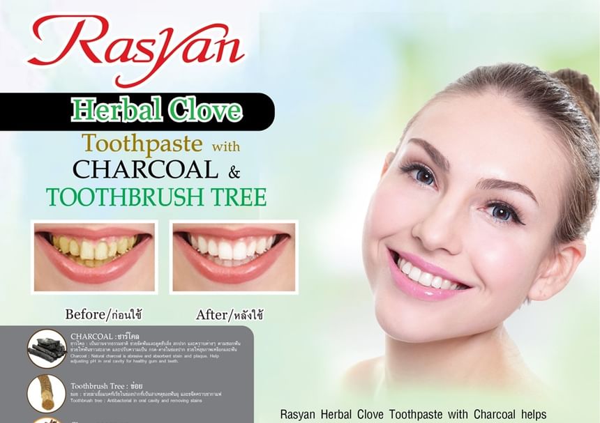 Herbal Clove Toothpaste with Charcoal & Toothbrush Tree