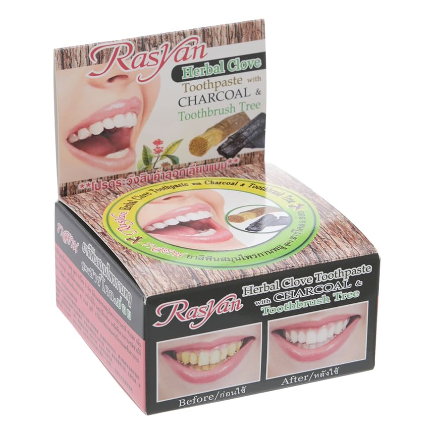 Herbal Clove Toothpaste with Charcoal & Toothbrush Tree