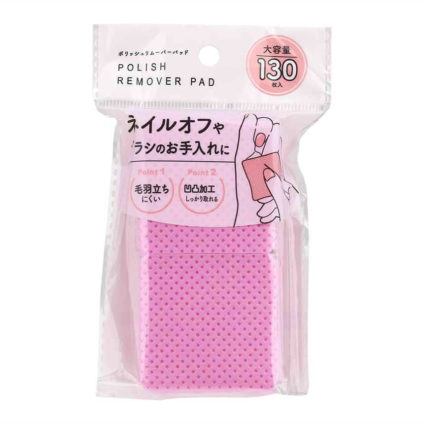 Nail Polish Remover Pad