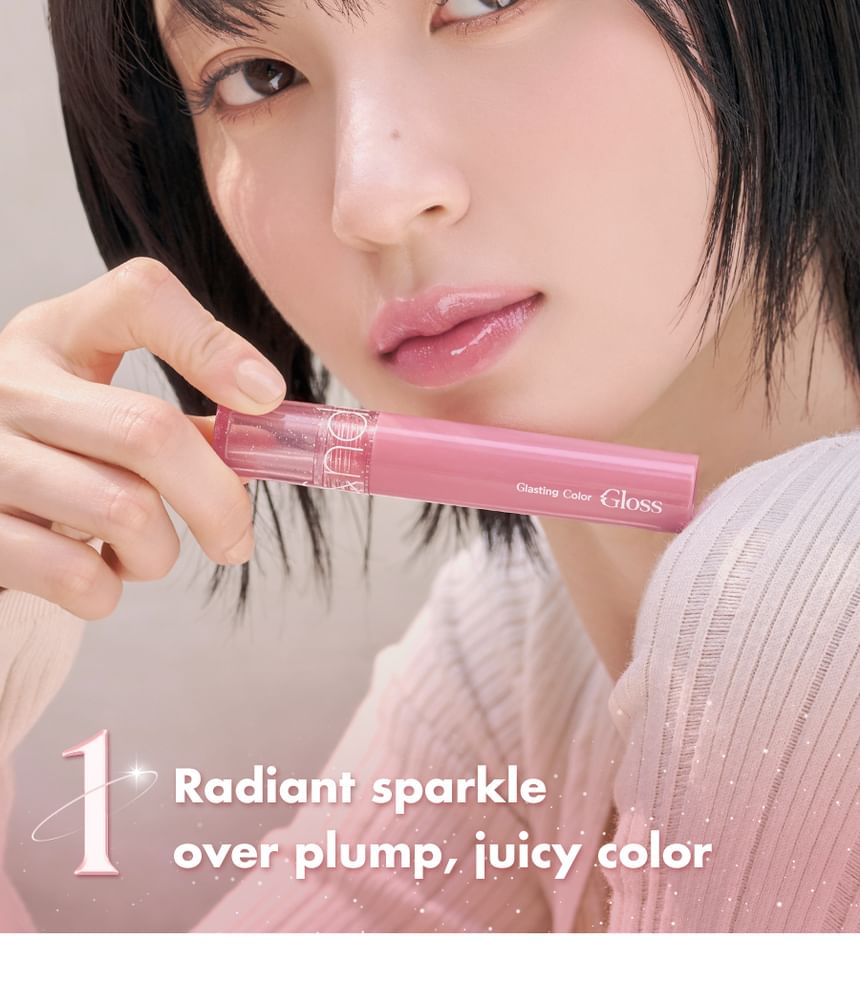 Glasting Color Gloss Sparkle Line - 6 Colors