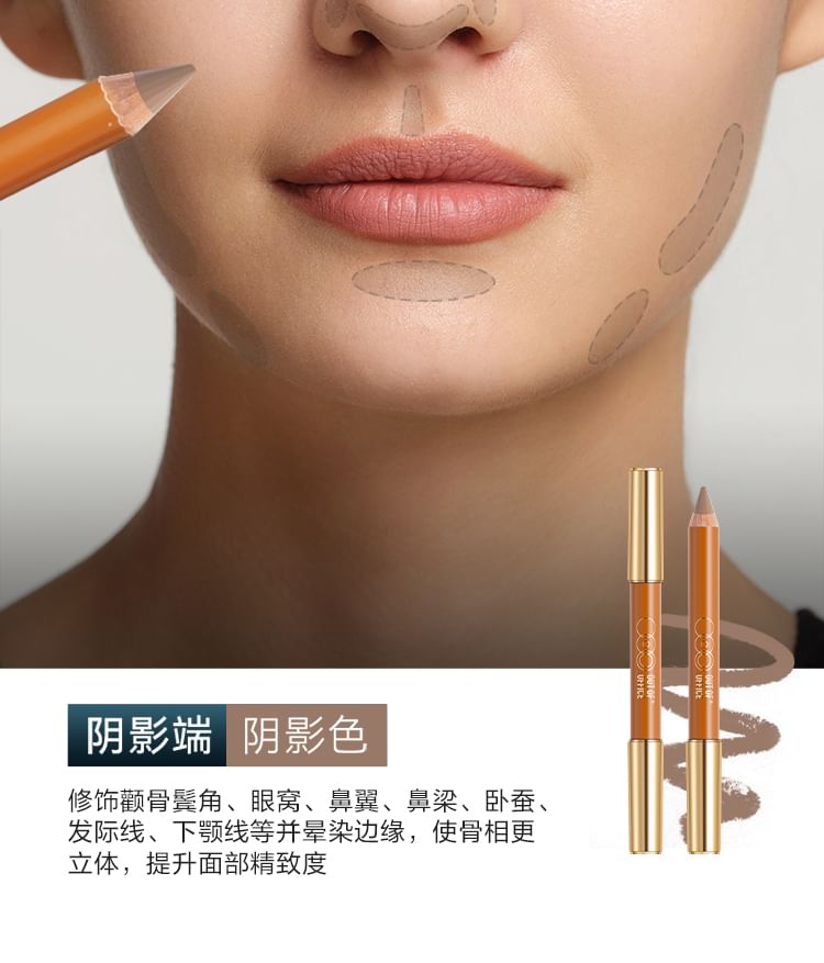 Contour & Highlight Duo Pencil - 5 Shades
