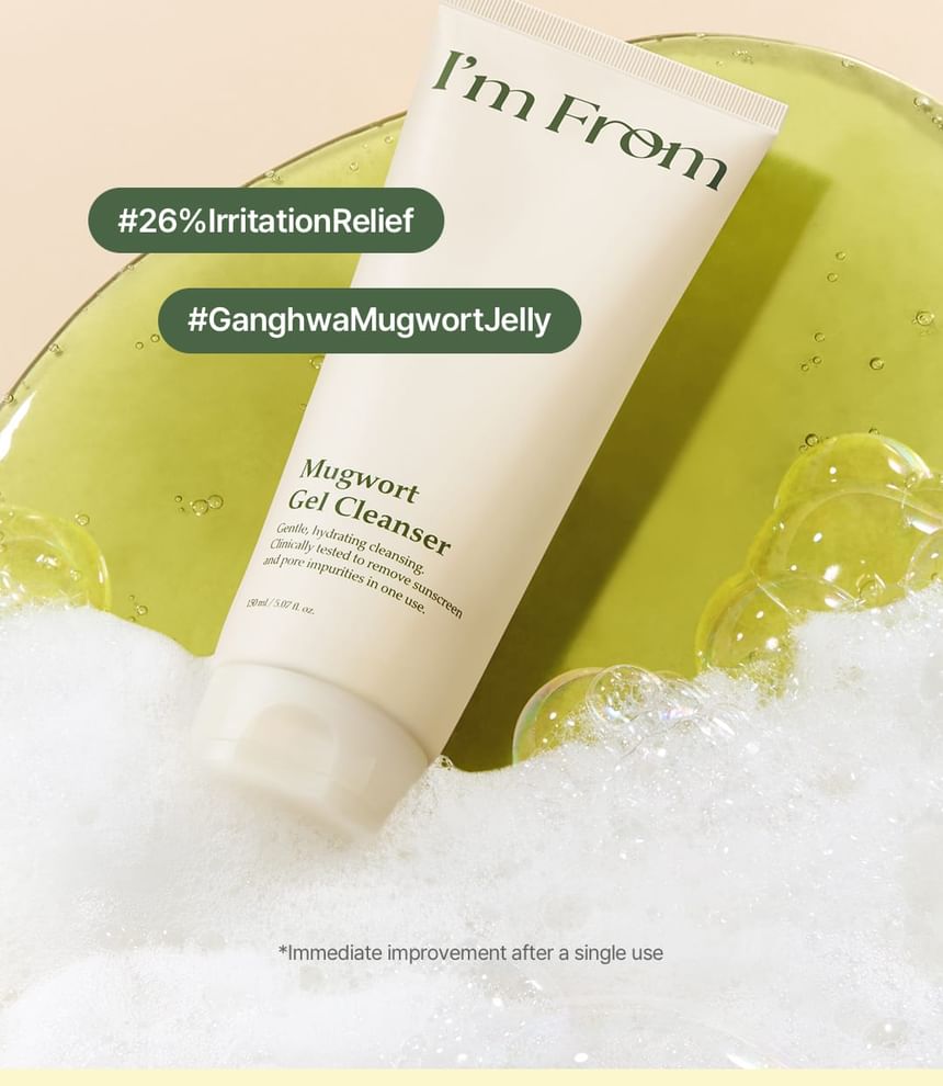 Mugwort Gel Cleanser