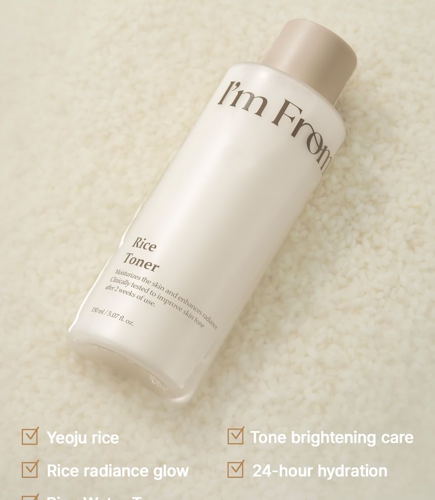 Rice Toner 2pcs Bundle Set