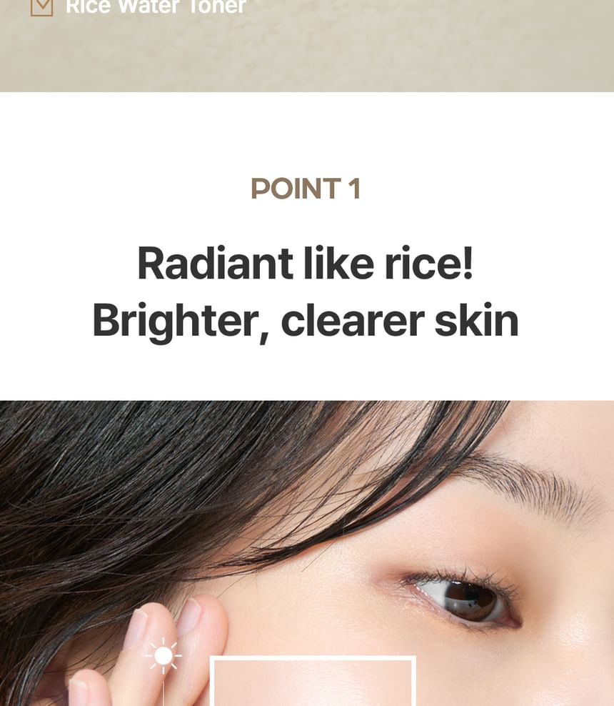 Rice Toner 2pcs Bundle Set