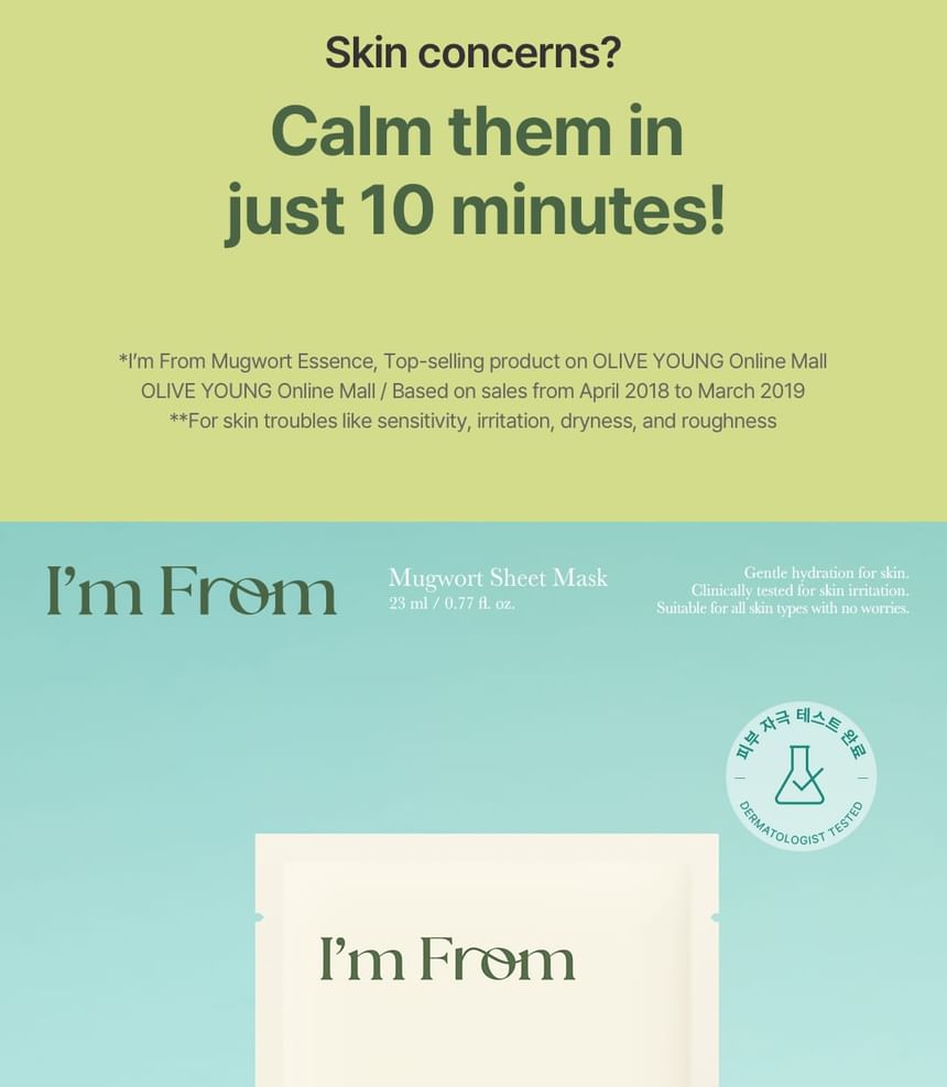 Mugwort Sheet Mask