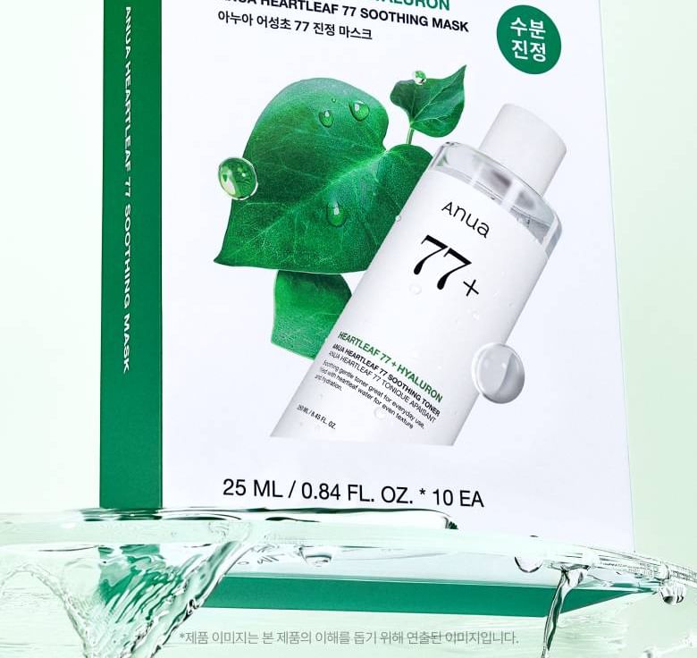 Heartleaf 77 Soothing Mask