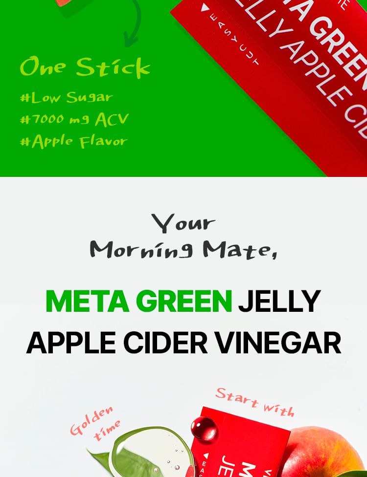 Meta Green Jelly Apple Cider Vinegar 2pcs Bundle Set