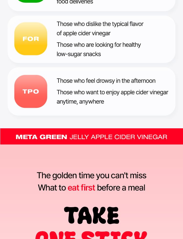 Meta Green Jelly Apple Cider Vinegar 2pcs Bundle Set