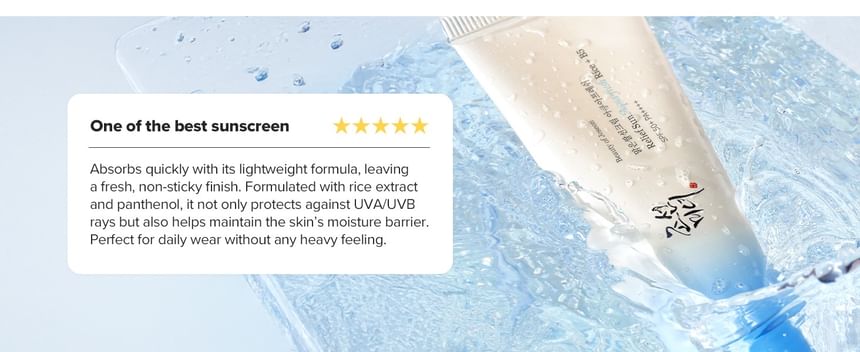 Bundle: Relief Sun Aqua-fresh + Pore Firming Serum Red Bean PDRN + Peptide
