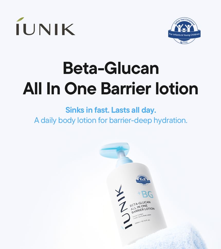 Beta-Glucan All In One Barrier Lotion
