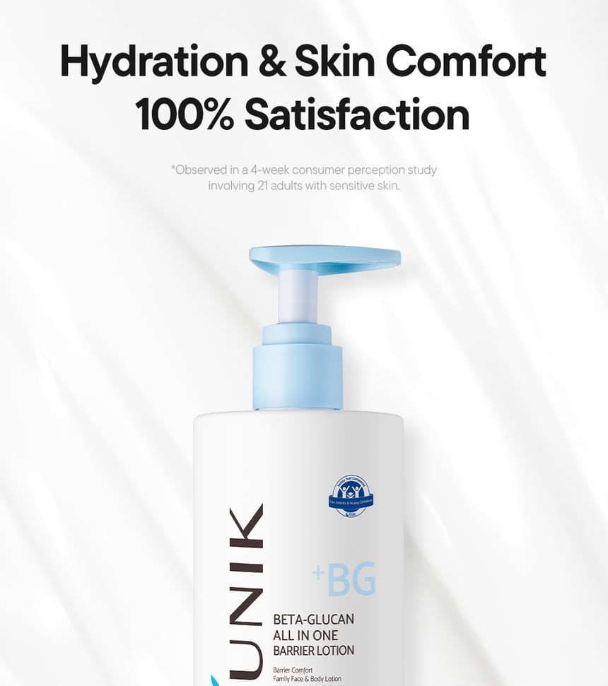 Beta-Glucan All In One Barrier Lotion