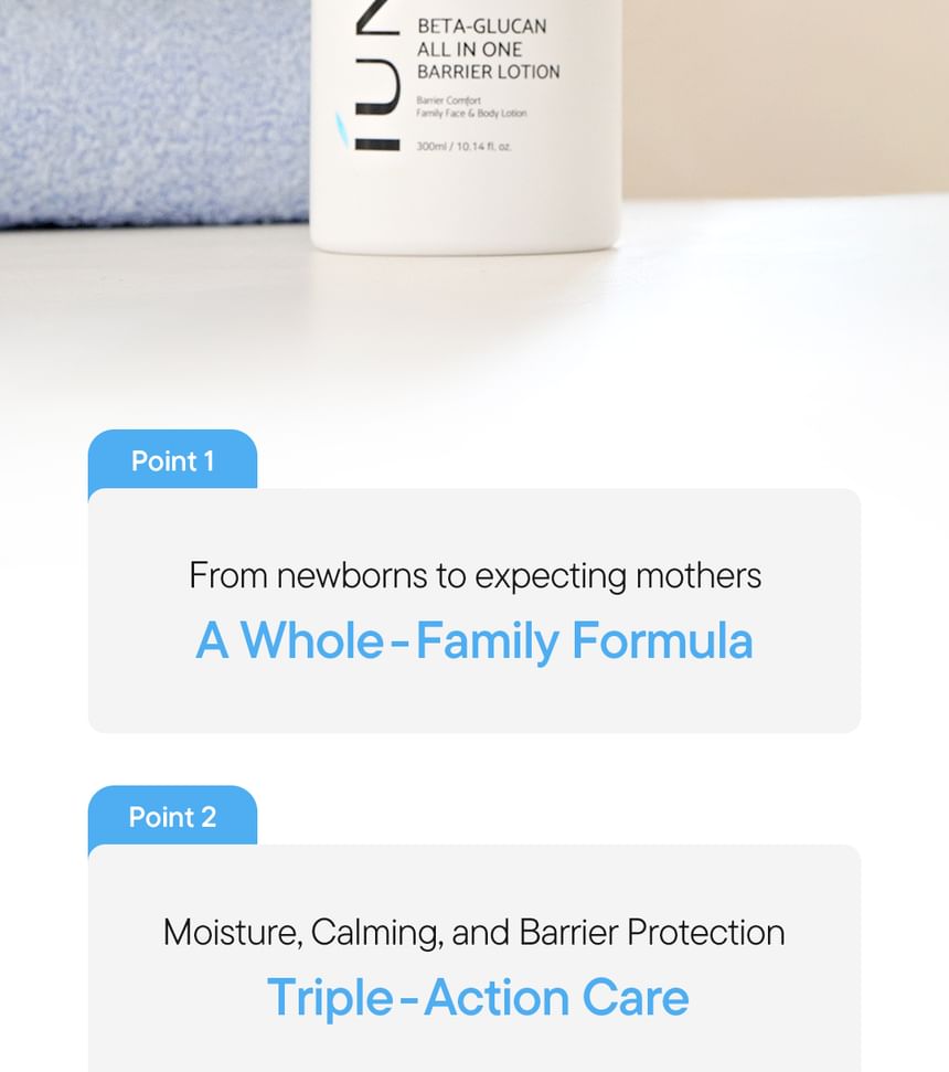 Beta-Glucan All In One Barrier Lotion 2pcs Bundle Set