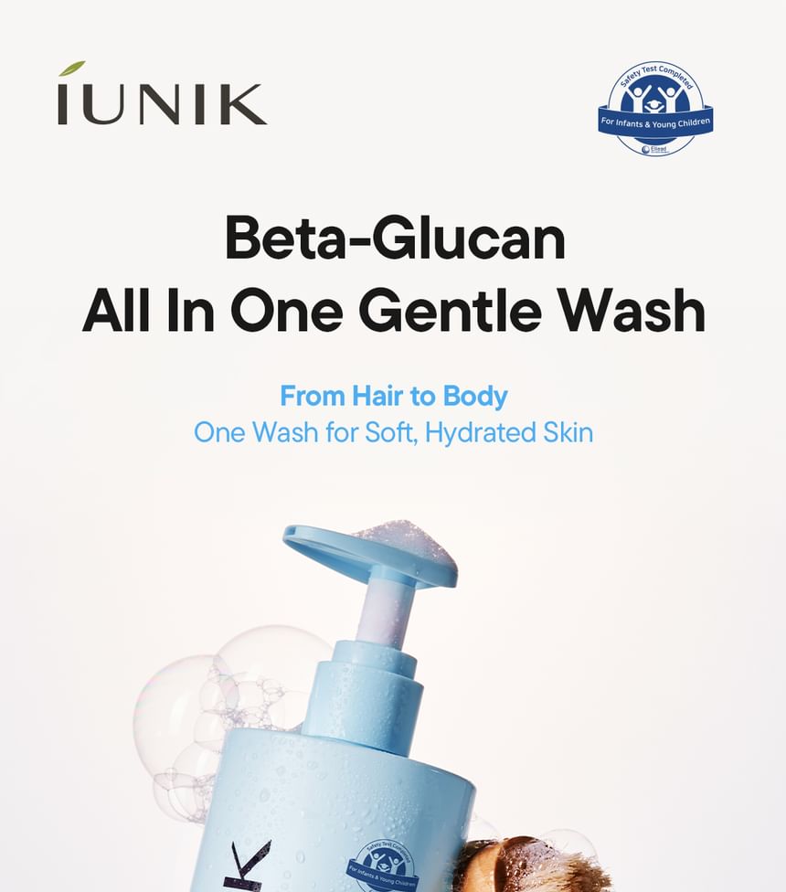 Beta-Glucan All In One Gentle Wash