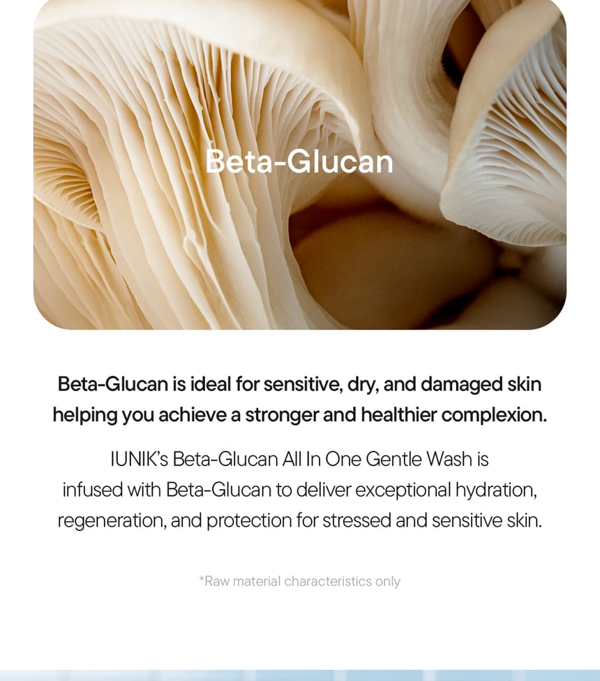 Beta-Glucan All In One Gentle Wash 2pcs Bundle Set