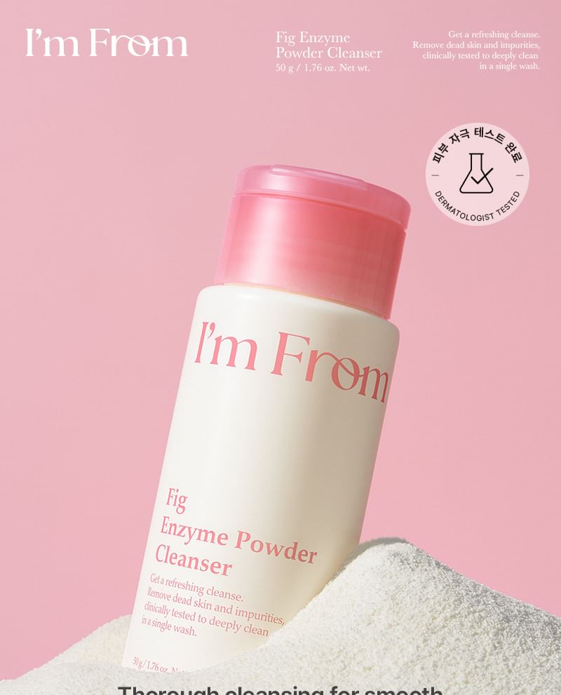 Fig Enzyme Powder Cleanser
