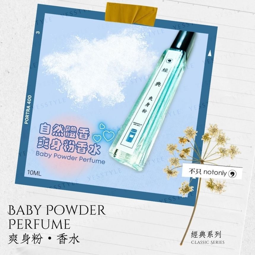 notonly Tea Brewing Series Perfume mini