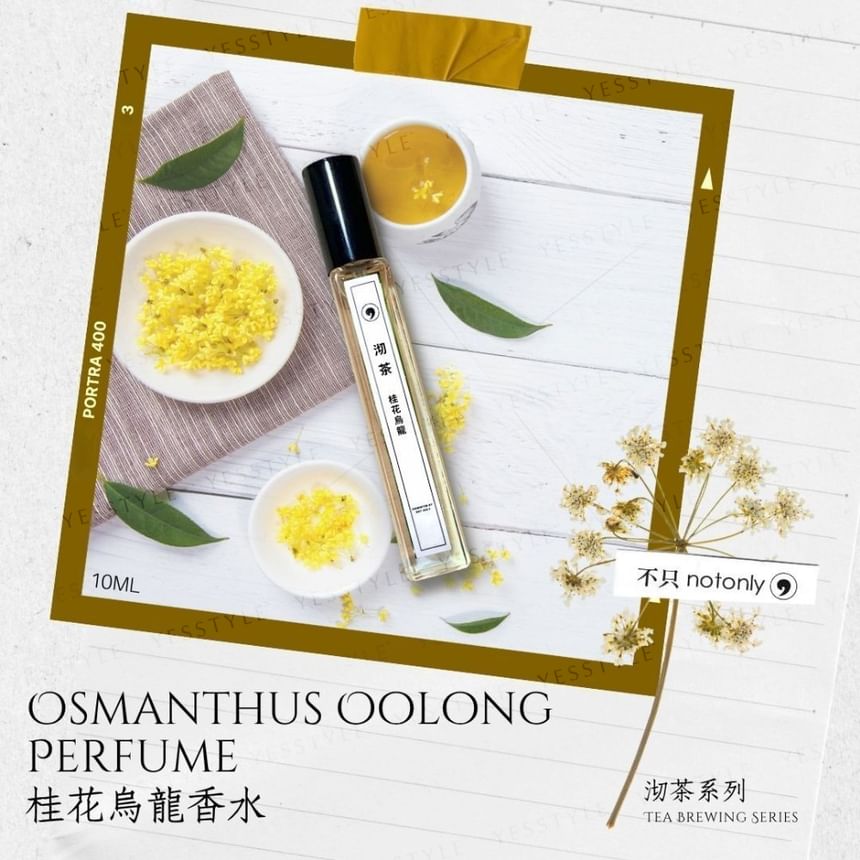 notonly Tea Brewing Series Perfume mini