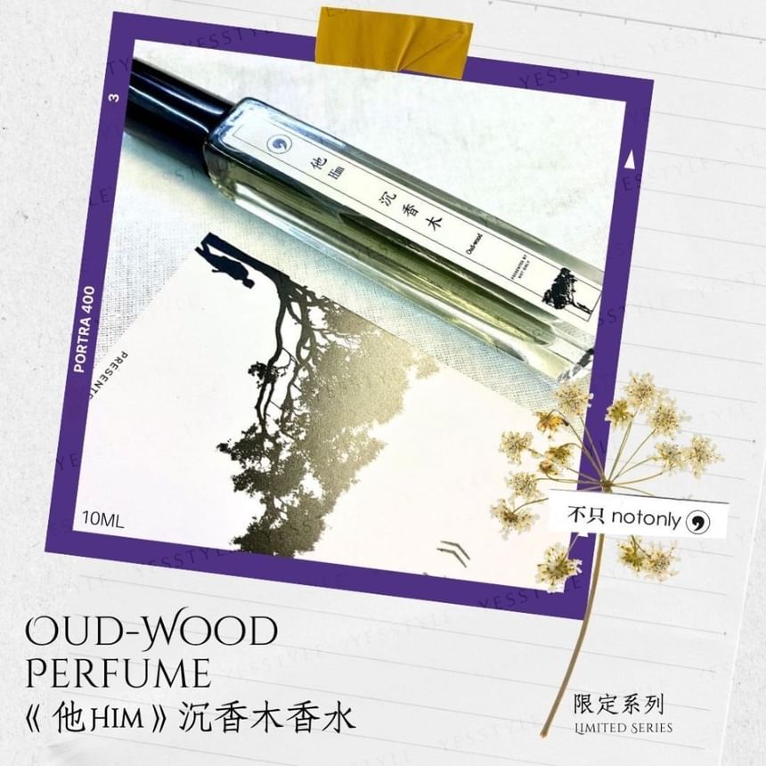 notonly Tea Brewing Series Perfume mini