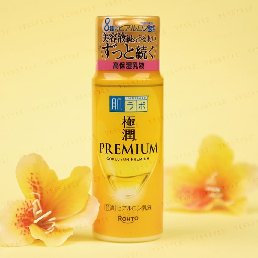 Hada Labo Gokujyun Premium Emulsion 2pcs Bundle Set