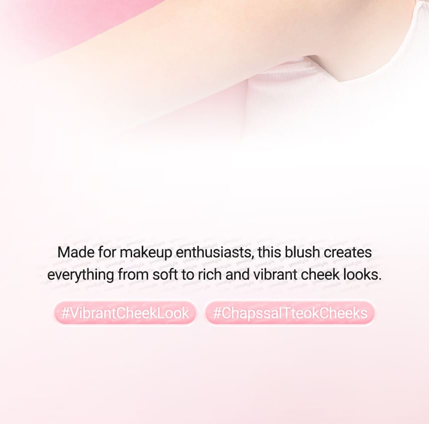 Chaltteok Blush - 8 Colors