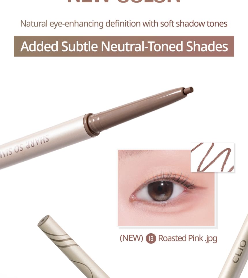 Sharp So Simple Waterproof Pencil Liner - 13 Colors